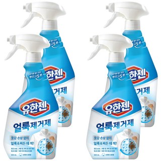 Yuhangen 去漬劑, 4個, 500ml