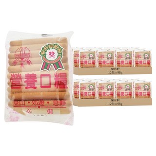 掬水軒 營養口糧, 98g, 24包