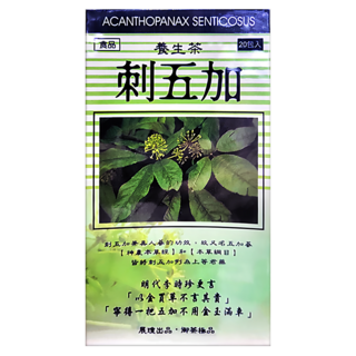 展瑄 刺五加養生茶 全素可食, 3g, 20包, 1盒