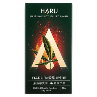 HARU 含春 STEAMY 熱愛型衛生套 King Head, 10入, 1盒