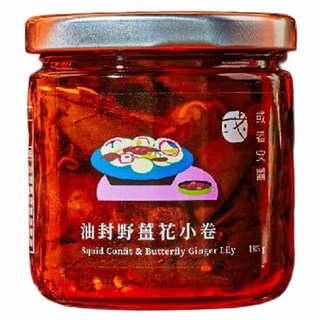 OR sauce 或者安醬 油封野薑花小卷, 185g, 1個