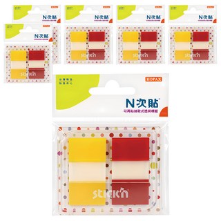 N次貼 抽取式透明標籤 66034 色塊款 黃色 + 紅色, 6包, 1組