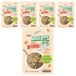 膳府 Semy's Kitchen 杏仁鯷魚乾拌炒醬, 5個, 80g