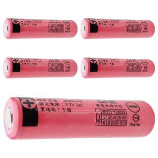 LiGHT ROUNDI 光之圓 三洋SANYO電芯 充電式18650鋰電池 2600mAh, 5個, 1入