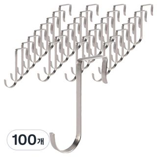 Maket Gamseong 門後掛鉤 1.3cm, 銀色, 100個