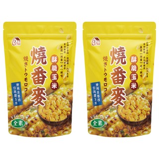 CACHA 卡恰 燒番麥酥脆玉米 台灣非基改玉米 酥脆涮嘴, 70g, 2包