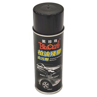 BlackPearl 黑珍珠 柏油殘膠去污劑, 450ml, 適用於金屬/玻璃/汽車烤漆, 快速清潔, 輕鬆省力, 1罐