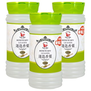 飛馬 迷迭香葉 精選進口, 120g, 3瓶