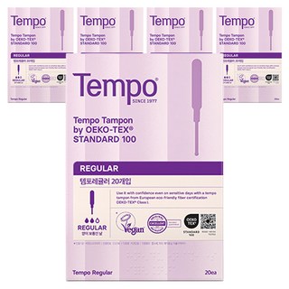 템포 오리지널 탐폰, 레귤러, 20개입, 5개