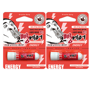 코빵에어 유기농 아로마 코 흡입기 레몬그라스 2ml, 2개