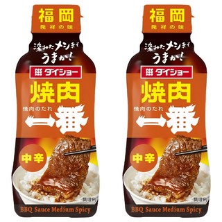 DAISHO 大逸昌 燒肉一番 辣味烤肉用醬, 2個, 235g