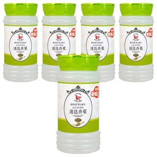 飛馬 迷迭香葉 精選進口, 120g, 5瓶