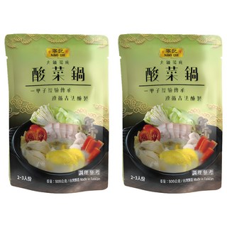 寧記 酸菜鍋 老牌火鍋獨有酸菜口味, 800g, 2包