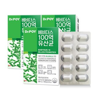 Hanmi Pharm 益生菌膠囊, 30顆, 3盒