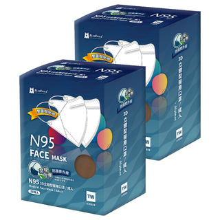 BLUE EAGLE 藍鷹牌 成人N95立體型醫用口罩 鼻樑壓條款, 栗鼠棕, 50片, 2盒