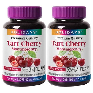 홀리데이즈 프리미엄 몽모랑시 타트체리 타블렛, 120정, 2개