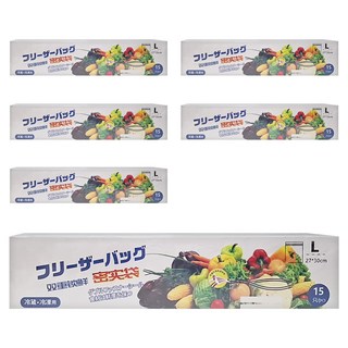 蔬果食品加厚保鮮分裝密封袋, L, 15個, 6盒
