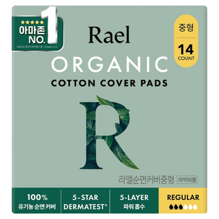 라엘 유기농 순면 커버 생리대 날개형, 중형, 14개입, 1개