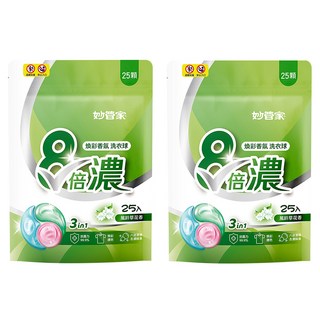 妙管家 8倍濃洗衣球, 煥彩香氛, 強效3in1, 25顆, 2袋