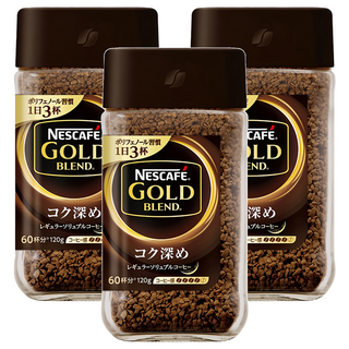 NESCAFE 雀巢咖啡 金牌咖啡 深焙風味, 120g, 1入, 3罐