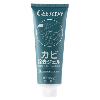 CEETOON 多功能萬用強效除霉凝膠, 150g, 1條