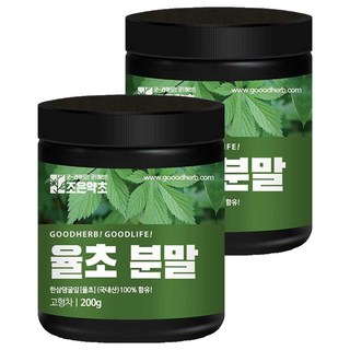 조은약초 율초 분말, 200g, 2개