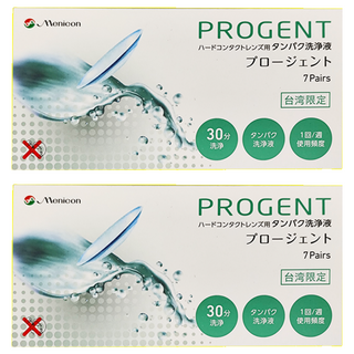 Menicon 目立康 Progent A/B劑 去蛋白液強效清潔液 7組, 2盒, 5ml