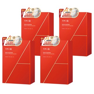 NARUKO 牛爾 京城之霜 台灣公司貨 超維A皮拉提斯面膜 32ml, 3片, 4盒