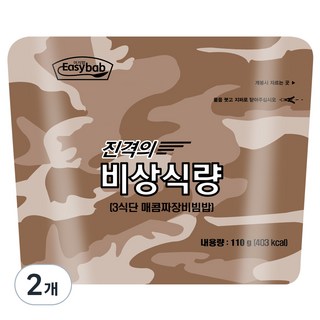 Easy bab 進擊的緊急糧食 3餐 辣味炸醬拌飯, 2個, 110g