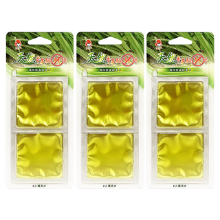 風信子 天然香茅驅蚊片補充片 室內外皆可使用, 2片, 3卡