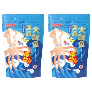 達利國際 深海大魷魚 原味 厚切鮮嫩Q彈, 100g, 2包