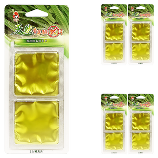 風信子 天然香茅驅蚊片補充片 室內外皆可使用, 2片, 5卡