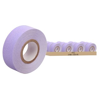 S&Q 素色裝飾和紙膠帶 15mm x 5m 混合色 28入, 28個, 多色
