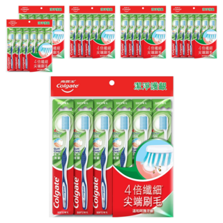 Colgate 高露潔 潔淨護齦牙刷 顏色隨機, 6支, 6包
