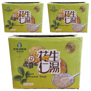 虎尾鎮農會 虎霸王花生仁湯禮盒 12罐, 3盒