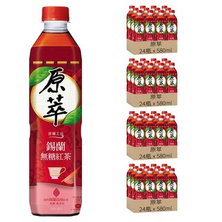 原萃 錫蘭無糖紅茶, 獨家雲霧工法, 無糖無香料, 享受真實甘甜, 斯里蘭卡高地紅茶, 多層氣香氣, 580ml, 96瓶