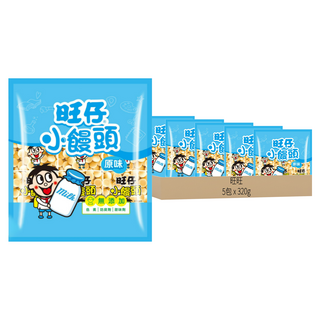 Want-Want 旺旺 旺仔小饅頭 原味, 脆脆口感 入口即化 記憶中微甜好滋味, 320g, 5包