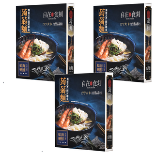 自在食刻 蒟蒻白麵 蛤蜊海鮮 口感Q彈帶勁 30秒美味上桌 低卡餐點, 216g, 3盒