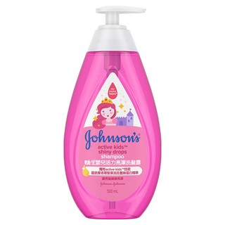 嬌生嬰兒活力亮澤洗髮露 摩洛哥堅果油和蠶絲蛋白 不含色素Paraben防腐劑和SLS界面活性劑, 500ml, 1瓶