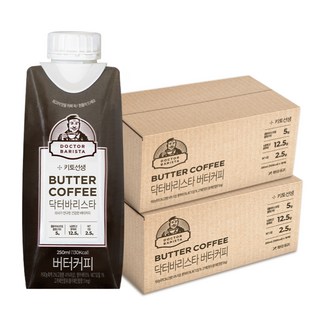 키토선생 닥터바리스타 버터커피, 250ml, 36개