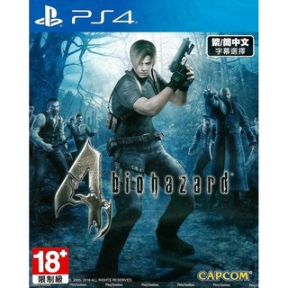 PlayStation PS4 biohazard 4 中文, 單一商品