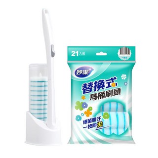 妙潔 替換式馬桶刷 全效極淨4X綜合組 底座 + 馬桶刷 + 一般刷頭 14片 + 全效極淨4X刷頭 21片, 藍綠色, 1組