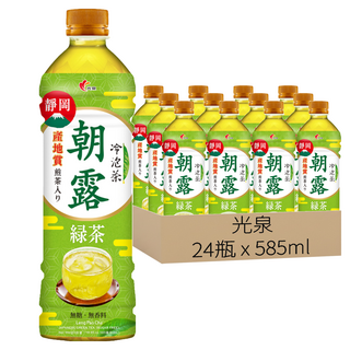光泉 冷泡茶 朝露綠茶, 585ml, 24瓶
