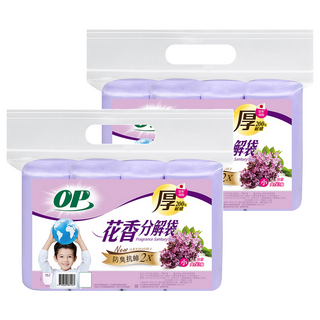 OP 花香分解袋 小 薰衣草, 15L, 2包