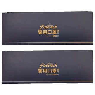 Finetech 釩泰 成人醫用口罩 滿版, 太陽黃, 30片, 2盒