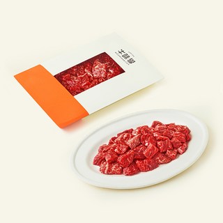 우미학 한우 1++등급 정성모듬 국거리용 300g (냉장), 1세트