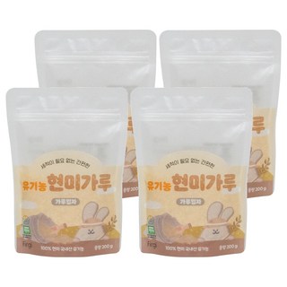 Firgi 孩童副食品糙米糊粉, 200g, 4個