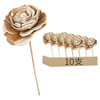 人造花 大理花 4.5cm, 糖果咖, 10支