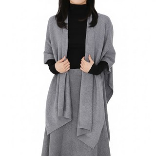 Moirbella 針織長披肩