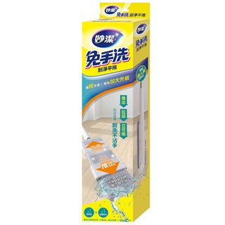 妙潔 免手洗刮淨平拖把組, 1組